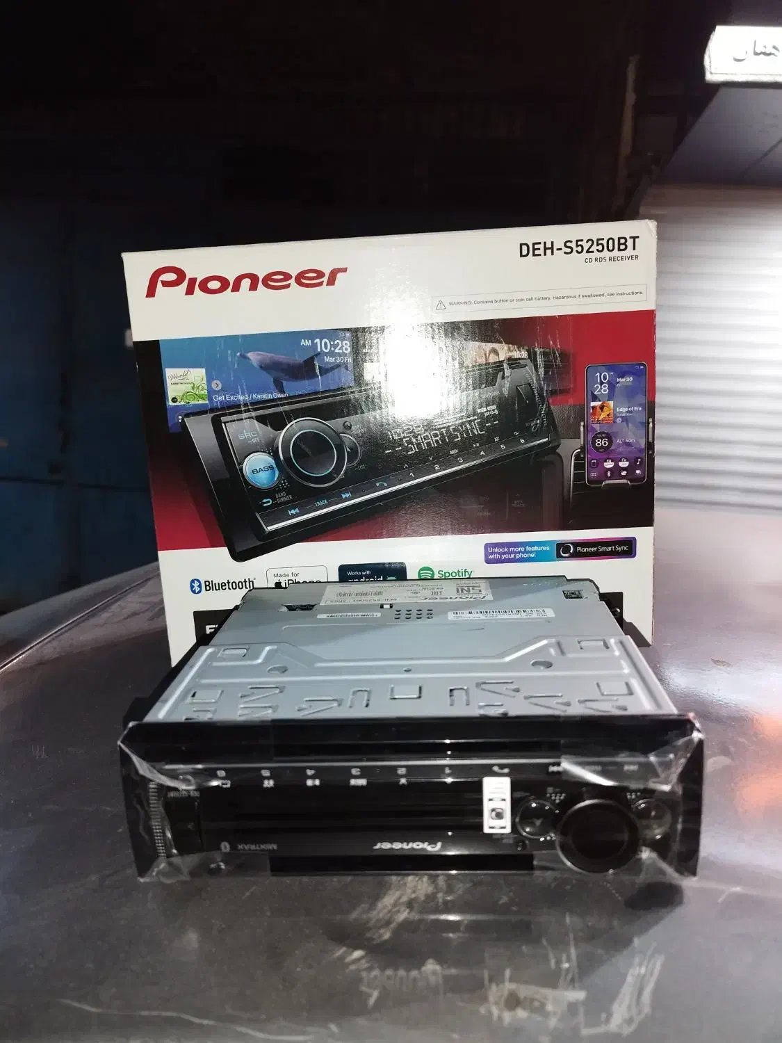 ضبط پایونیر و آمپ پائولکس|قطعات یدکی و لوازم جانبی|فسا, |دیوار