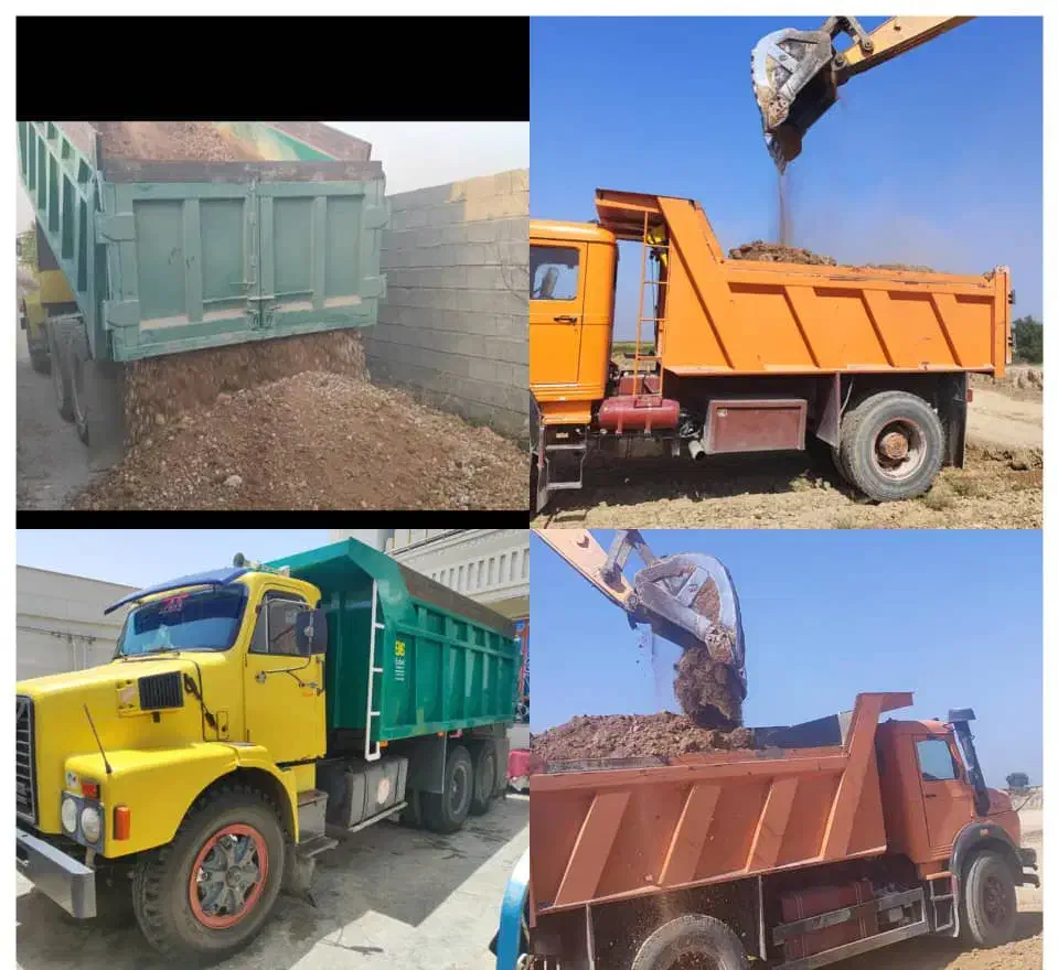 لودر.بیل مکانیکی وکامیون|خدمات حمل و نقل|شوش, |دیوار