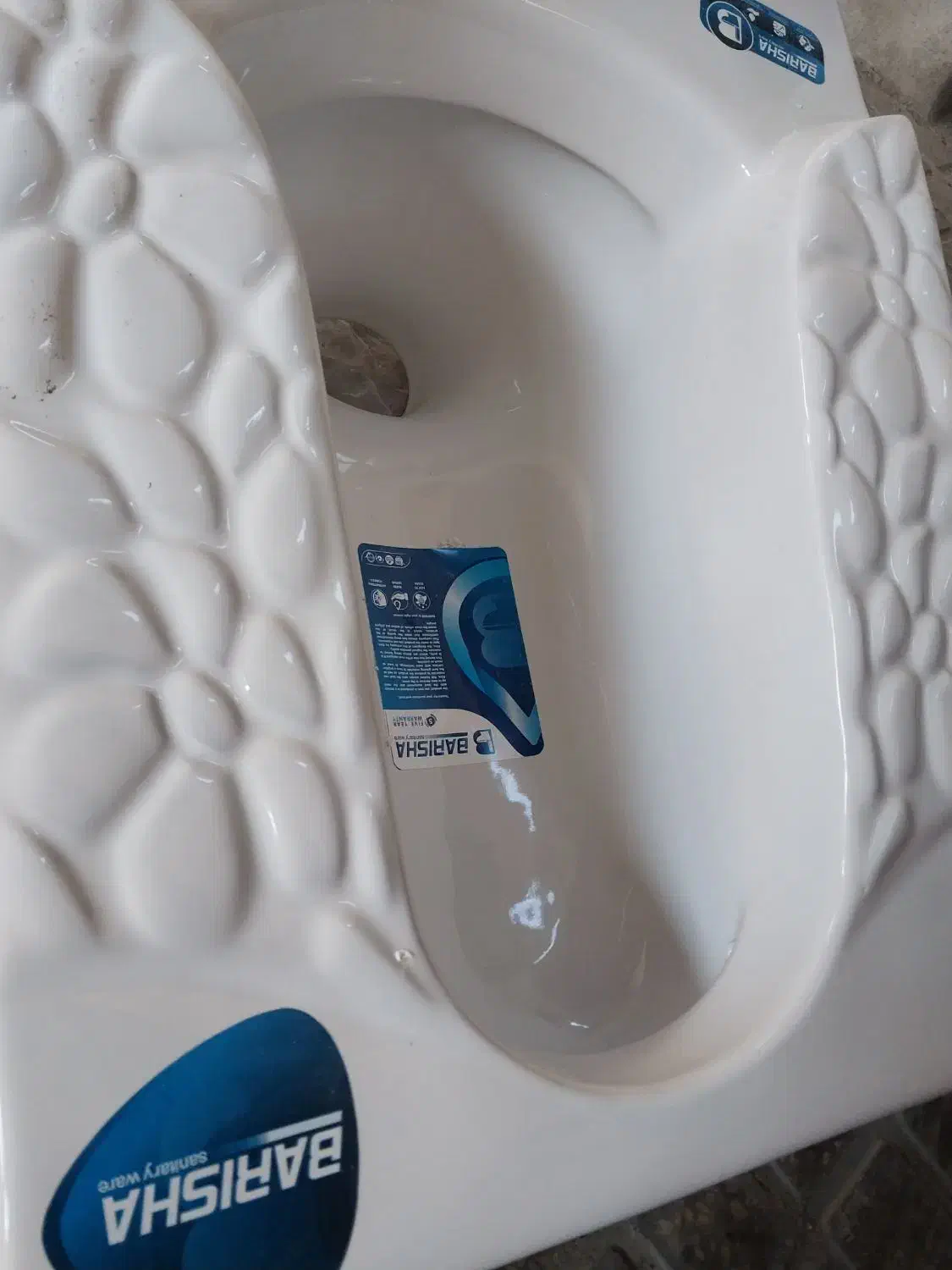 سنگ توالت|لوازم سرویس بهداشتی|گرگان, |دیوار