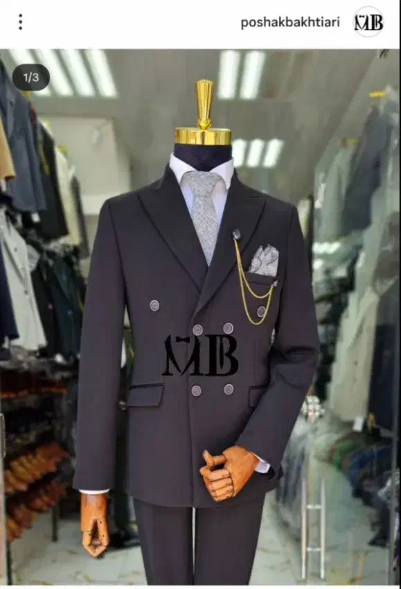 از تولید به مصرف کت و شلوار/پیراهن/کفش/ درشوش|لباس|دزفول, |دیوار