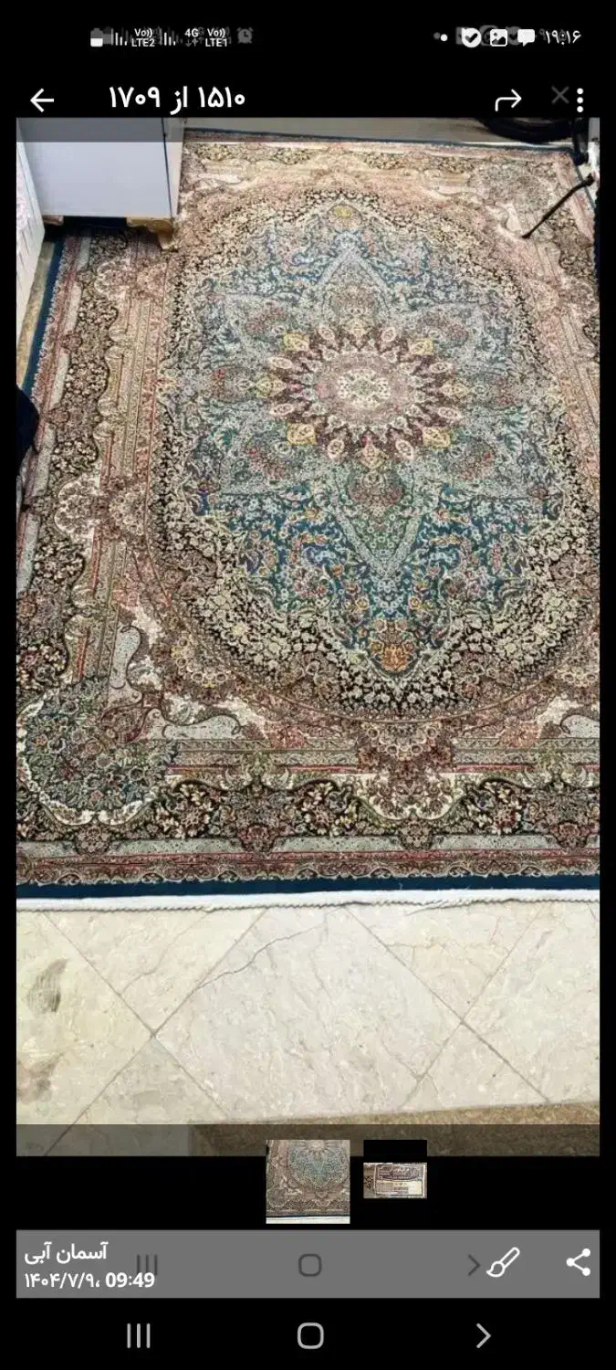 جفت فرش ۶متری ۱۰۰۰شانه سالم وتمیز|فرش|هشتگرد, شهرک بعثت|دیوار