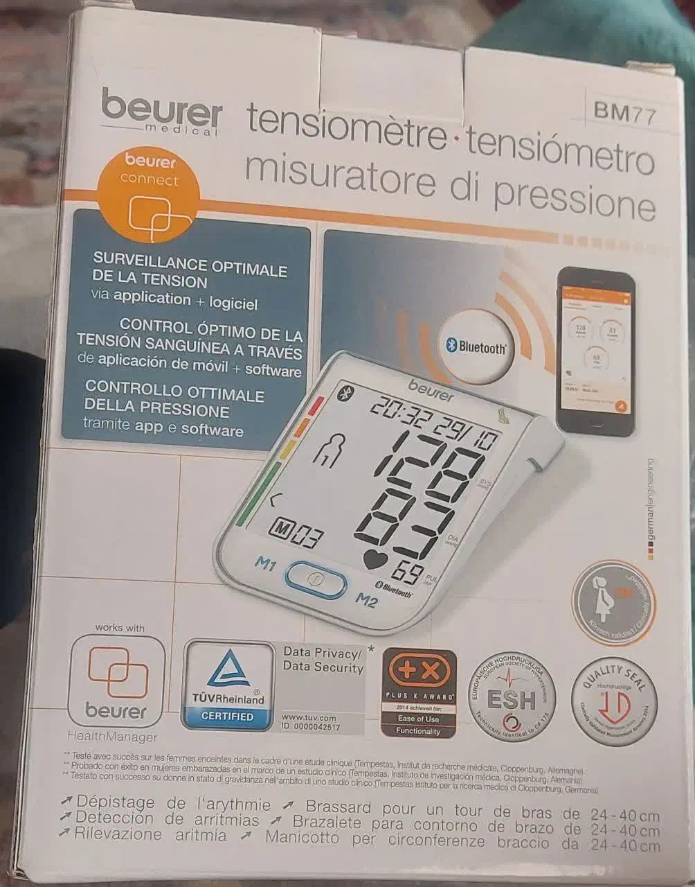 فشارسنج بازویی مدل bm77 مارک beurer آلمان|پزشکی|زنجان, |دیوار