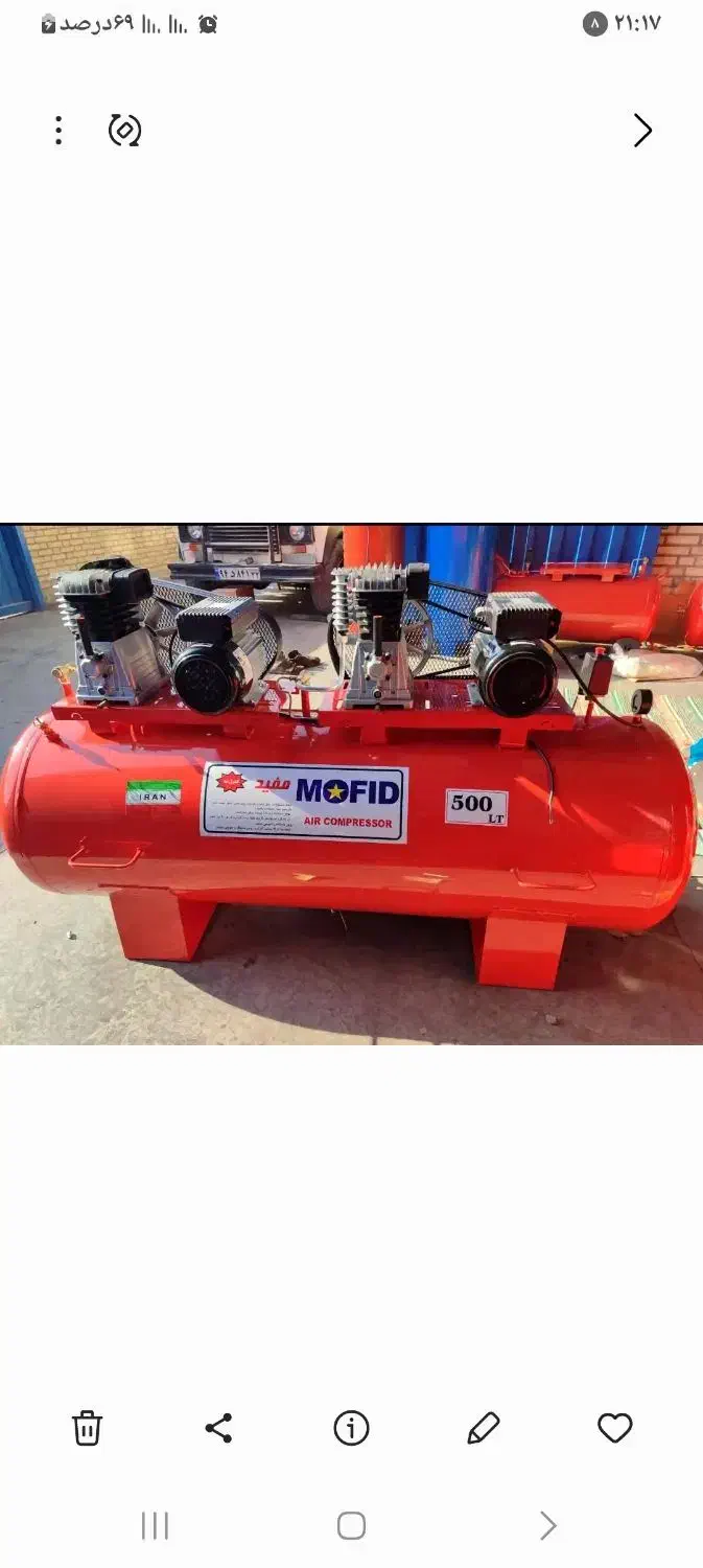 تعدادی موتورباد دسته دوم ونو زیرقیمت|حراج|جهرم, |دیوار