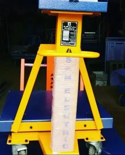 باسکول ۵۰۰کیلویی شرکت آسان الکتریک|فروشگاه و مغازه|تهران, یافت آباد جنوبی|دیوار