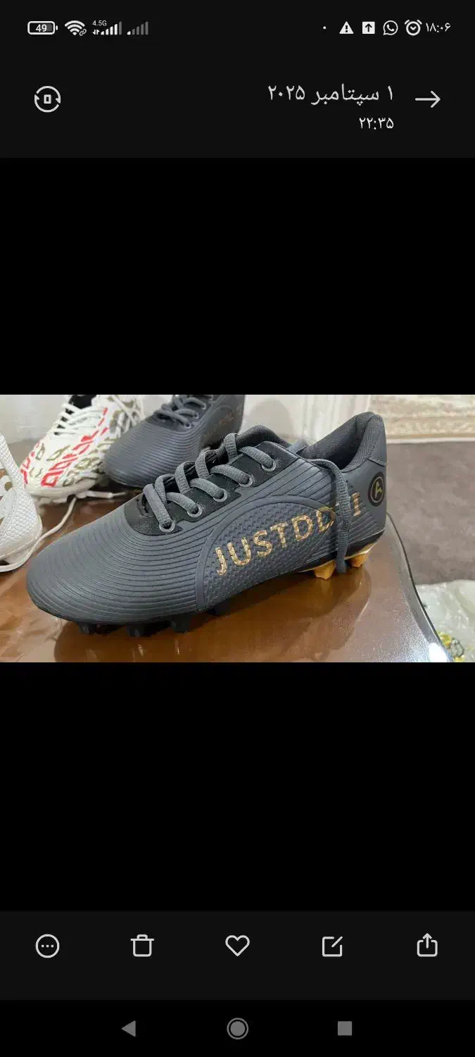 کفش فوتبالی|کیف، کفش، کمربند|بندر ماهشهر, |دیوار