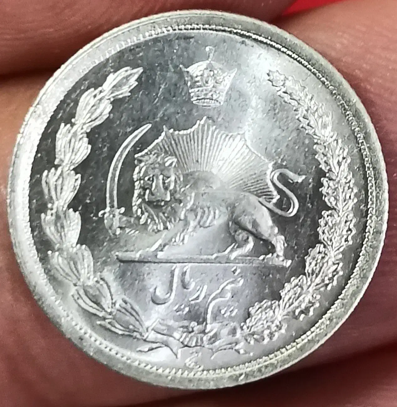 ۲ عددسکه نقره نیم ریال رضاشاه پهلوی سوپربانکی|کلکسیون سکه، تمبر، اسکناس|همدان, |دیوار