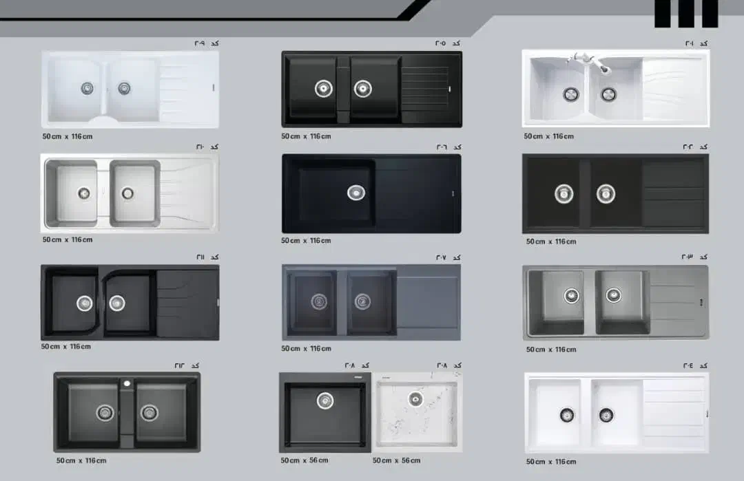 سینک گرانیتی|عمده‌فروشی|کرمانشاه, |دیوار