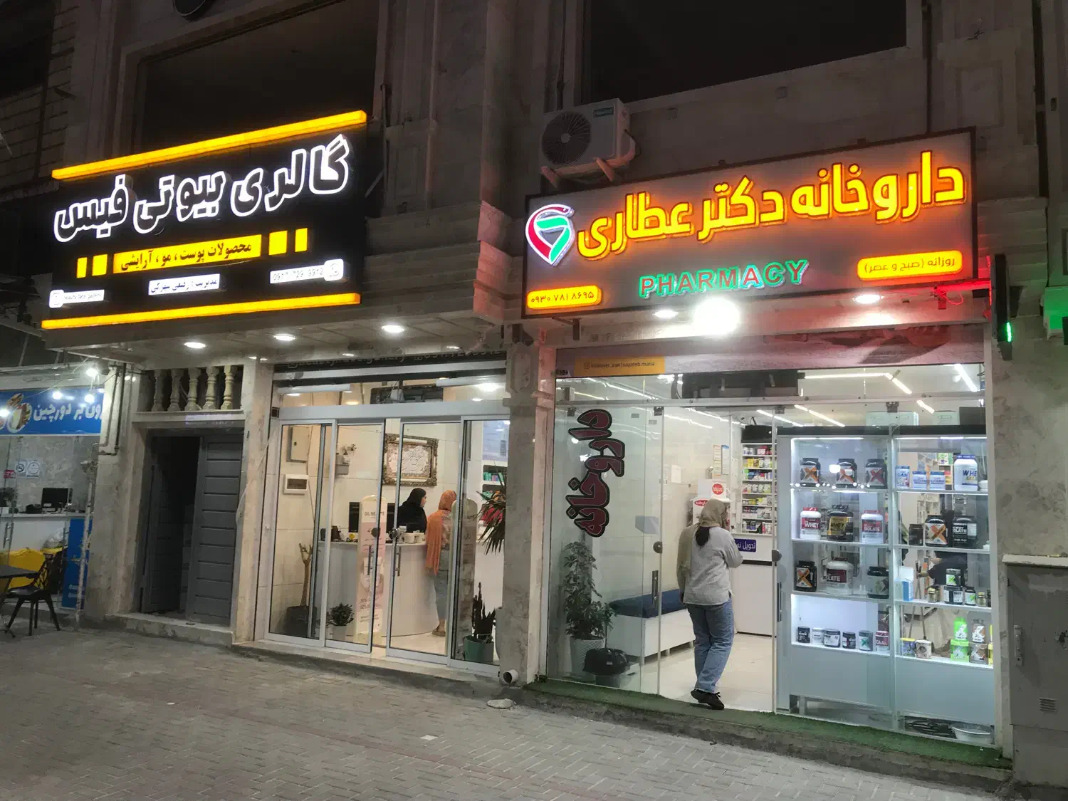 اجاره مغازه ۶۰ متر نوساز کاملا سرامیک|اجارهٔ مغازه و غرفه|مرودشت, ابوذر شمالی|دیوار