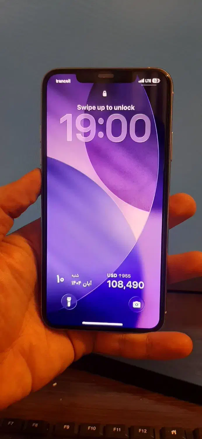 آیفون 11 پرو مکس|موبایل|تبریز, |دیوار