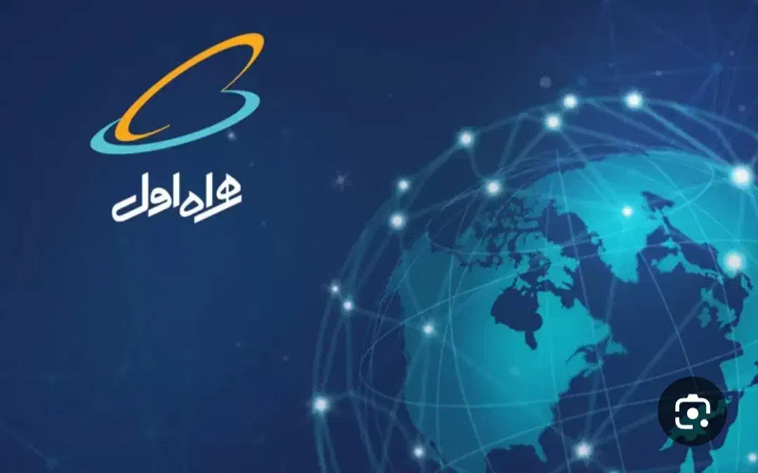 معاوضه با سیم کارت|سیم‌کارت|نوشهر, |دیوار