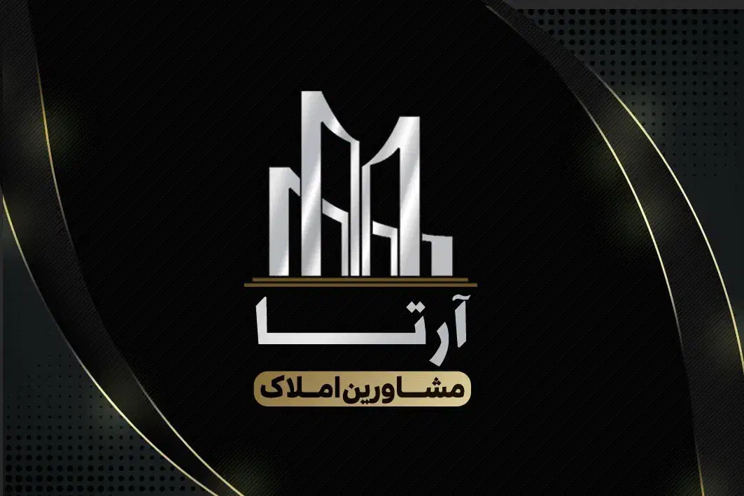 پیش فروش واحد 115 و 170 متری|پیش‌فروش املاک|شیراز, شهرک بزین|دیوار