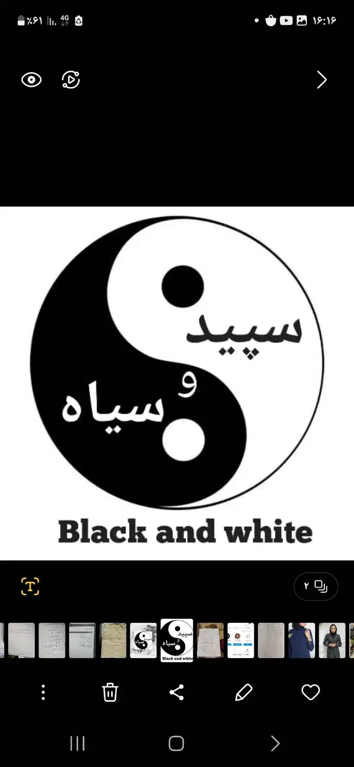 فروشنده پوشاک|استخدام خدمات فروشگاه و رستوران|شیراز, پارک آزادی|دیوار