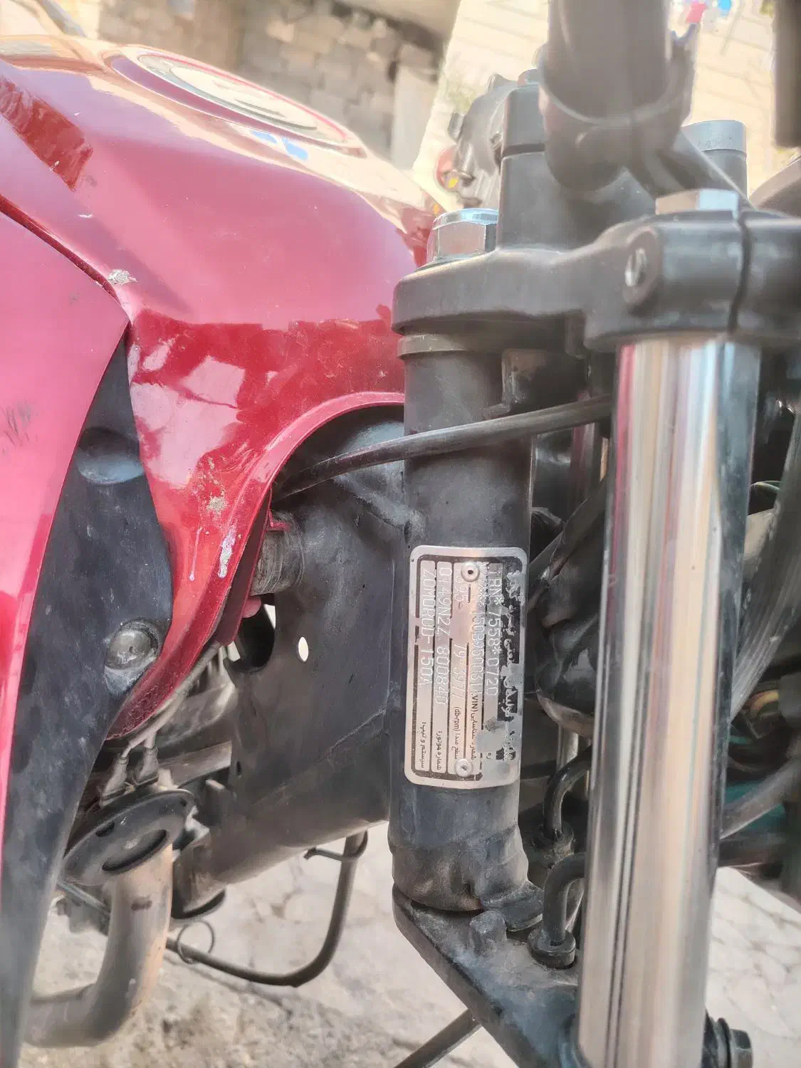 موتور بنلی 150|موتورسیکلت|اصفهان, خانه اصفهان|دیوار