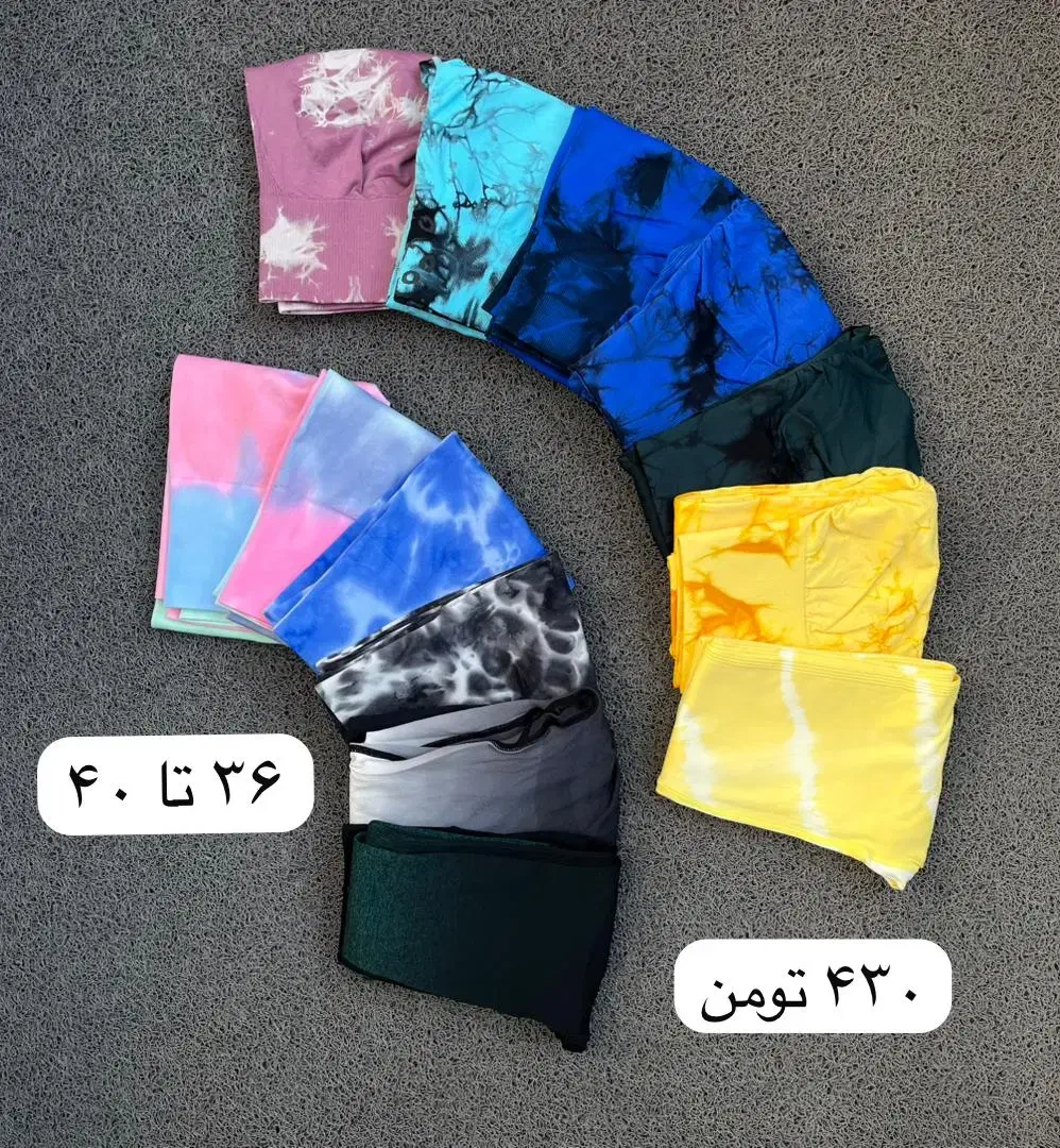 لباس ورزشی زنانه/پیک رایگان/ضمانت مرجوعی|لباس|قم, شهرک مهدیه (مدرس)|دیوار
