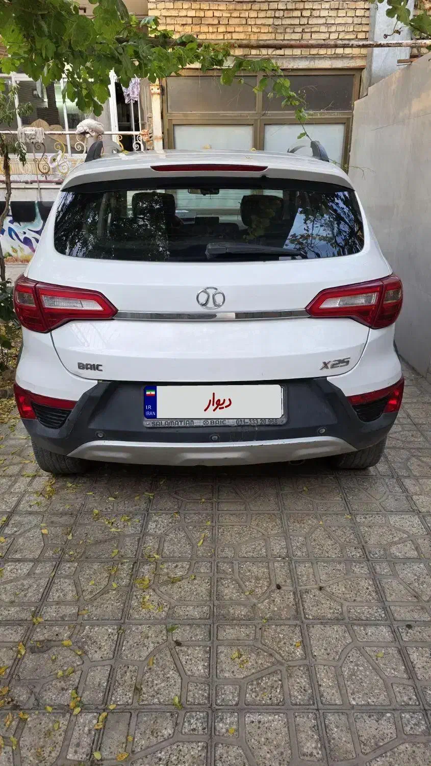 بایک x25|خودرو سواری و وانت|مبارکه, |دیوار