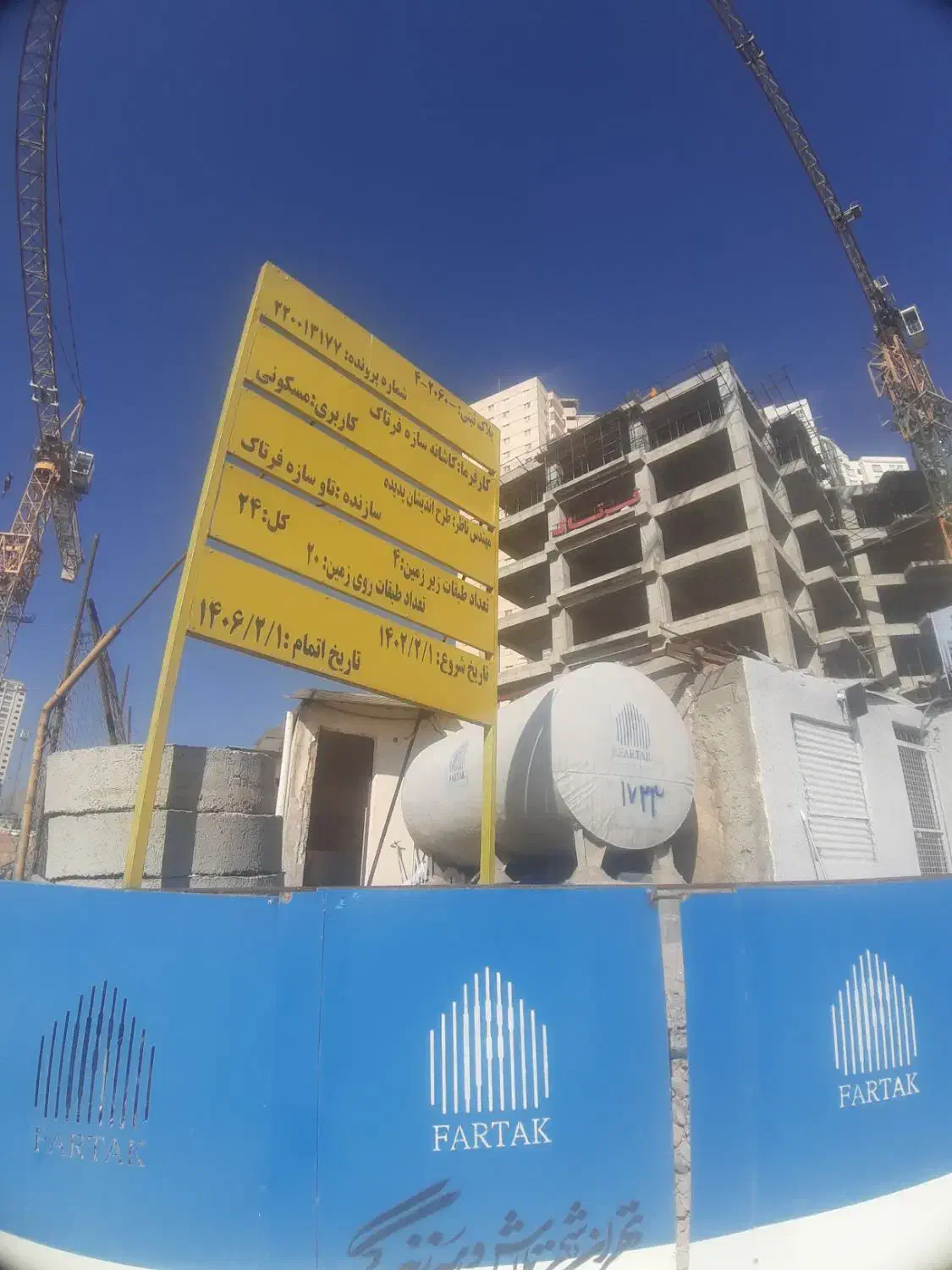 ۱۳۲ متر ۳خواب منطقه ۲۲|فروش آپارتمان|تهران, مروارید شهر|دیوار