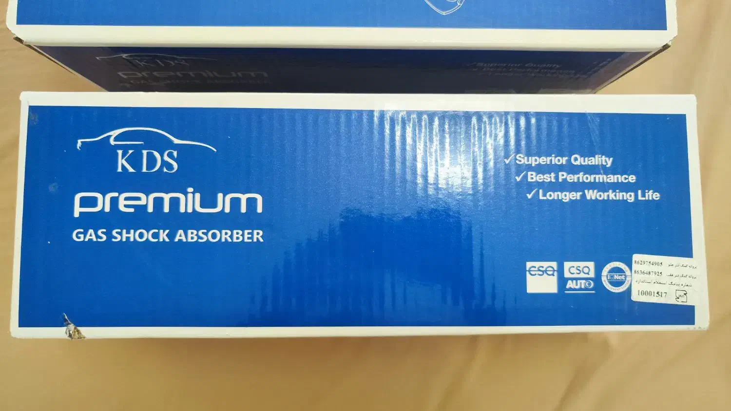 کمک فنر KDS مخصوص H30 cross|قطعات یدکی و لوازم جانبی|ری, سیزده آبان|دیوار