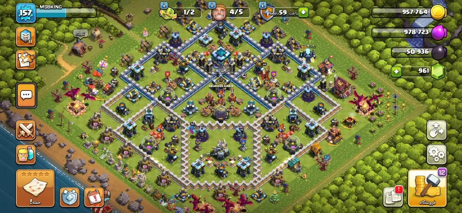 اکانت تاون 13 مکس فروشی|کنسول، بازی ویدئویی و آنلاین|خمینیشهر, |دیوار