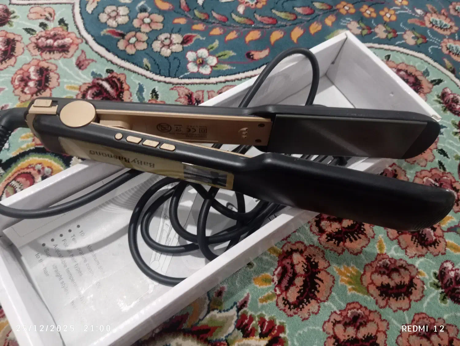 اتو مو|آرایشی، بهداشتی، درمانی|تهران, هفده شهریور|دیوار