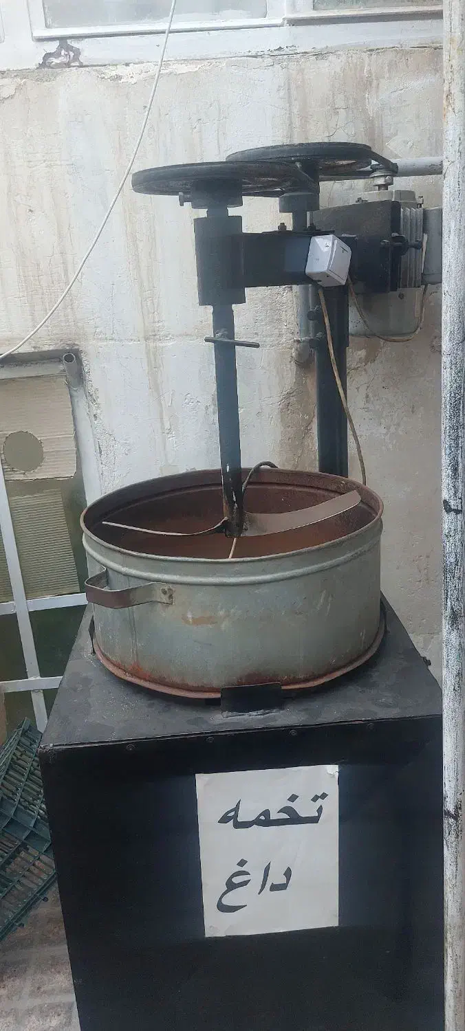 سلام.دستگاه تخمه پزو۵عدداستندبفروش میرسدمعاوضه|فروشگاه و مغازه|مشهد, مقدم|دیوار