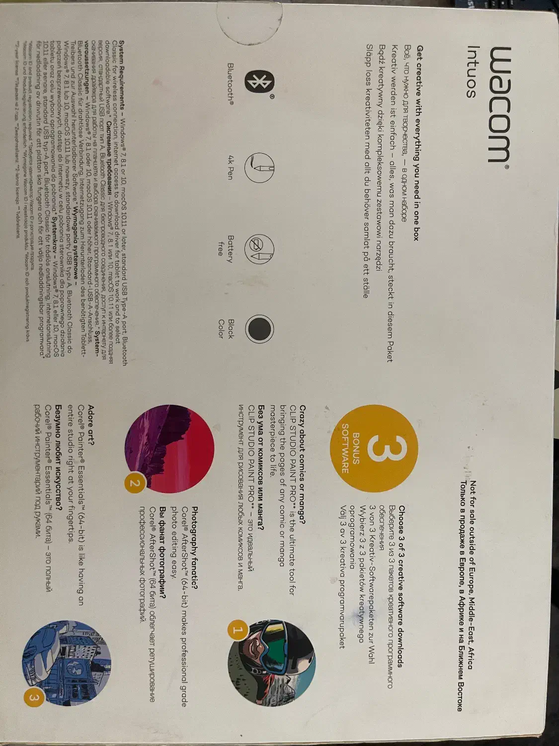 قلم نوری اینتوس وکام|تبلت|تهران, زعفرانیه|دیوار