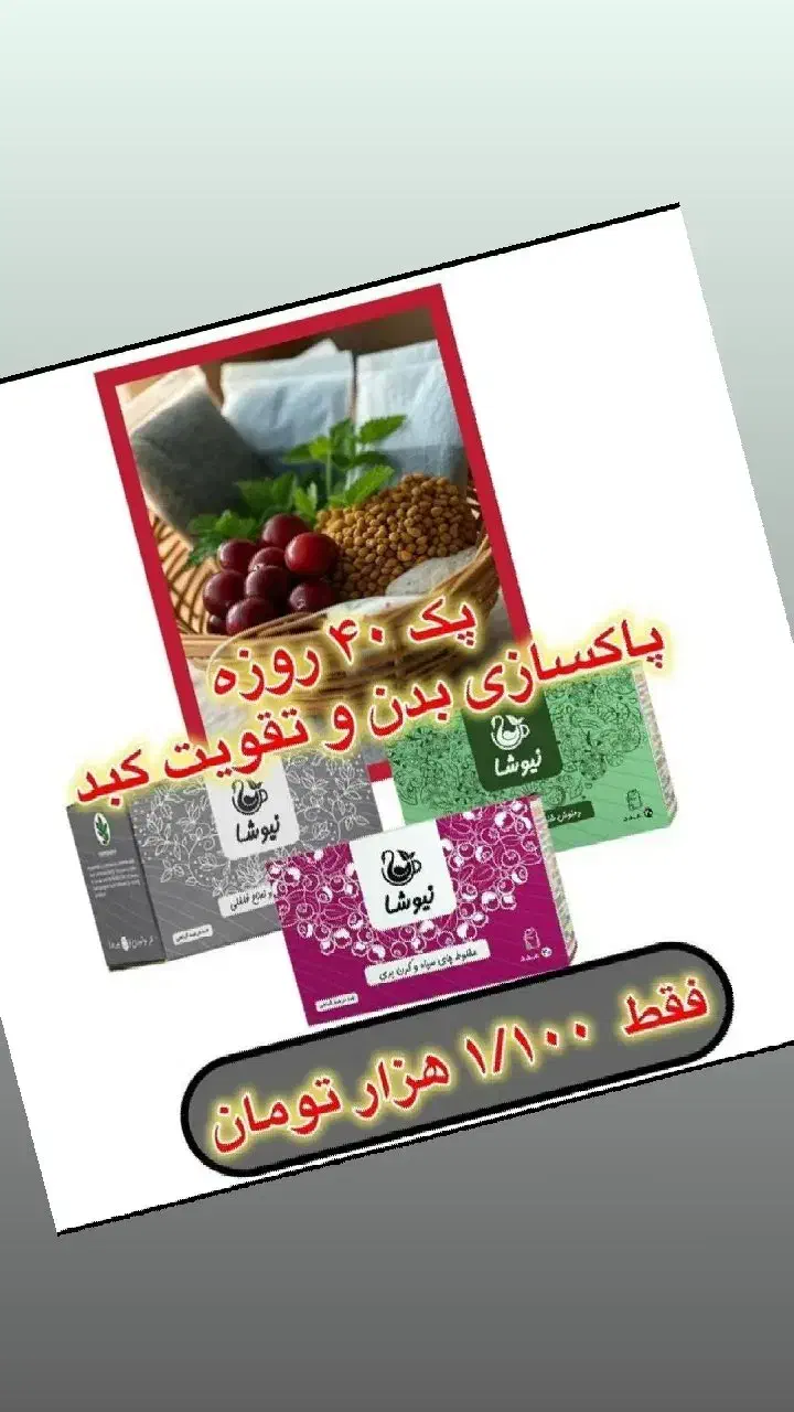 استرس بی استرس|خوردنی و آشامیدنی|اهواز, شهرک دانشگاه|دیوار