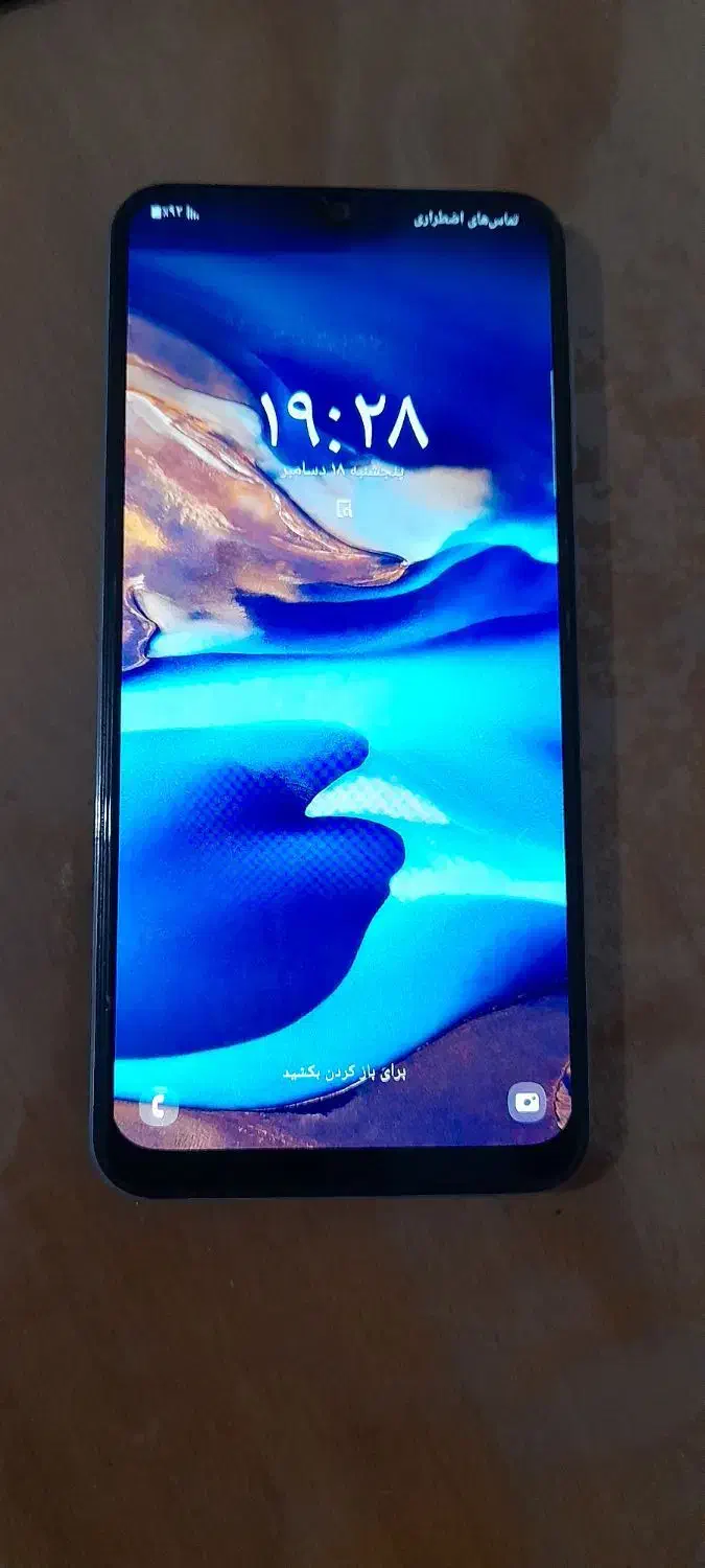 گوشی A50|موبایل|گلپایگان, |دیوار