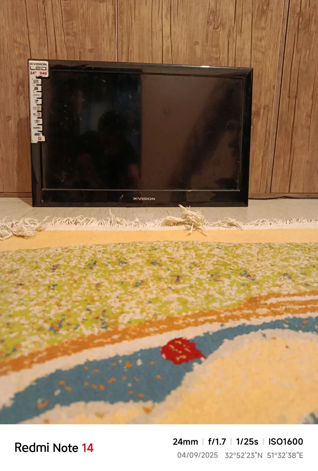 تی وی|تلویزیون و پروژکتور|شاهین‌شهر, فردوسی|دیوار