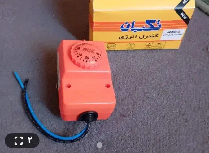 ترموستات جداری کاملا نو|آبگرمکن، پکیج، شوفاژ|تهران, مینی‌سیتی (شهرک نفت)|دیوار