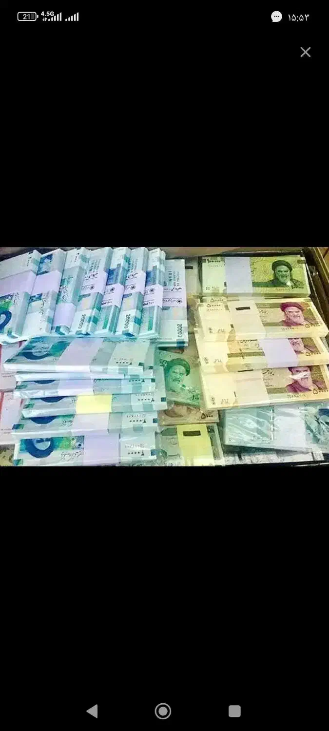 سرمایه|خدمات مالی، حسابداری، بیمه|خرم‌آباد, |دیوار