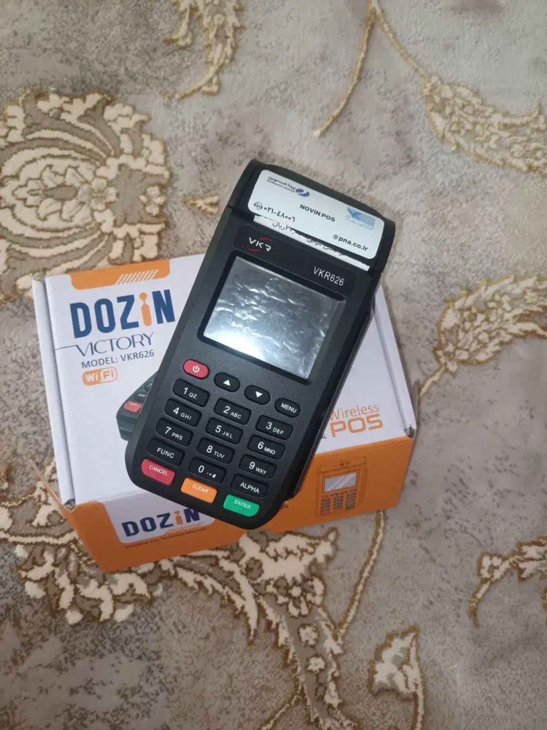 دستگاه کارت خوان سیار|فروشگاه و مغازه|قرچک, مهدیه|دیوار