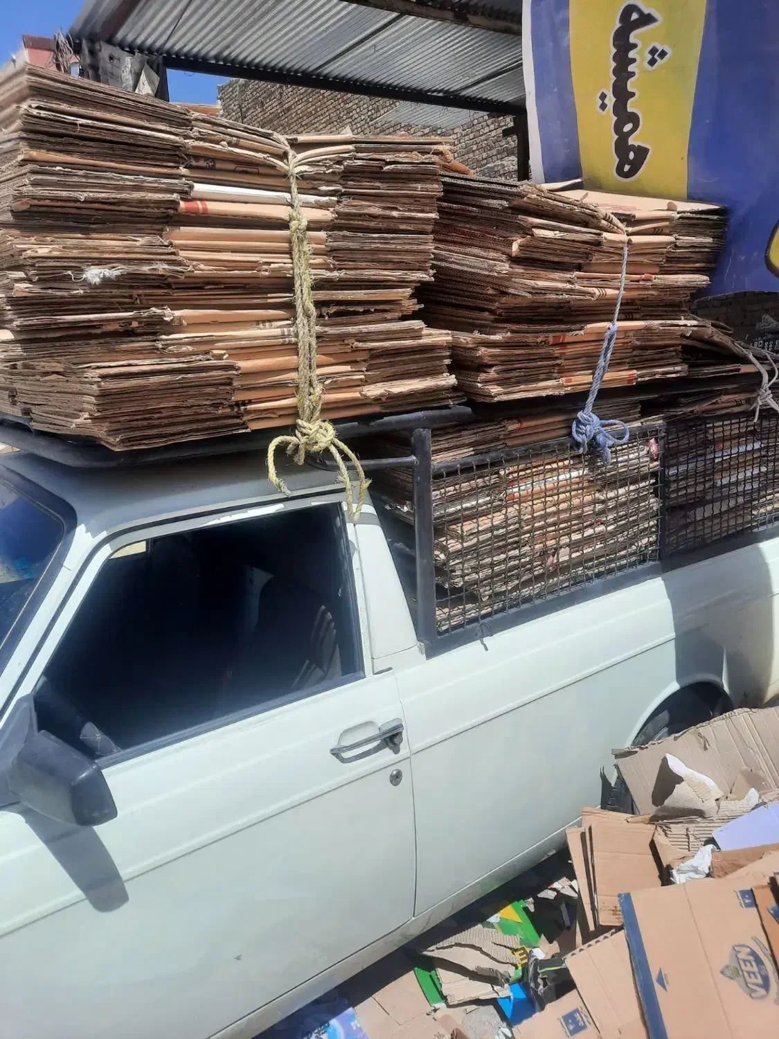 ضایعاتی کتاب ،کارتن اهن مس خرده ریز انباری|عمده‌فروشی|اراک, |دیوار