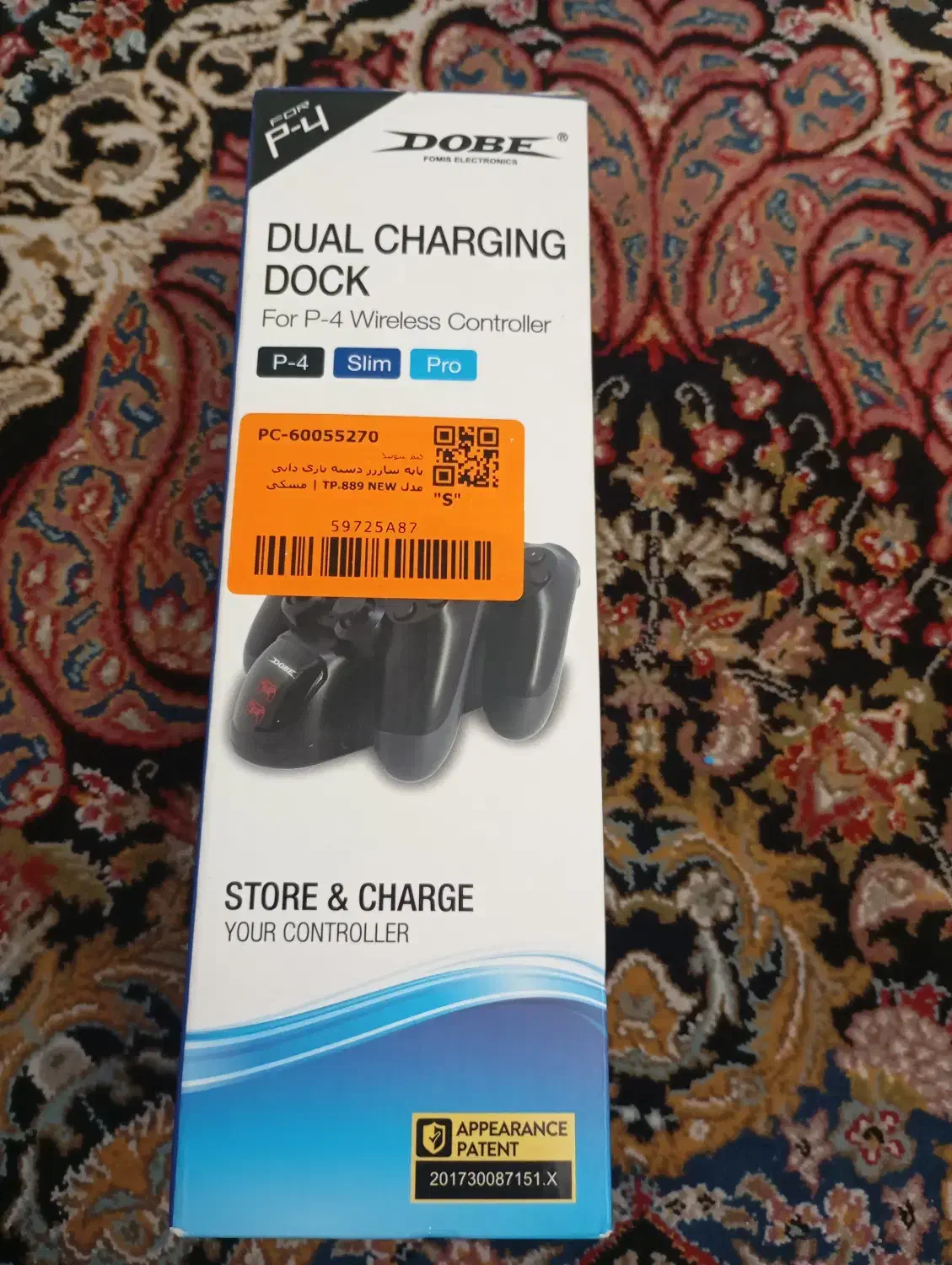 استند شارژر دسته PS4 مدل TP4-889|کنسول، بازی ویدئویی و آنلاین|تهران, تسلیحات|دیوار