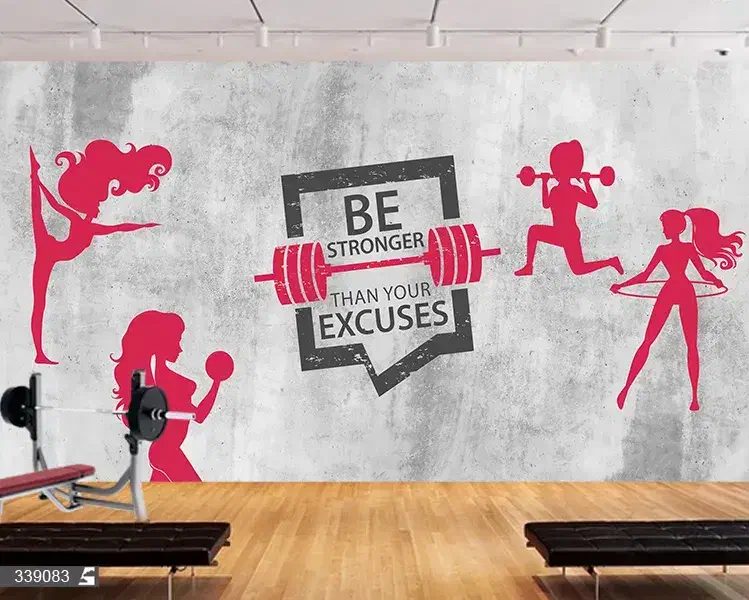 مربی باشگاه|استخدام آموزشی|ایلام, |دیوار