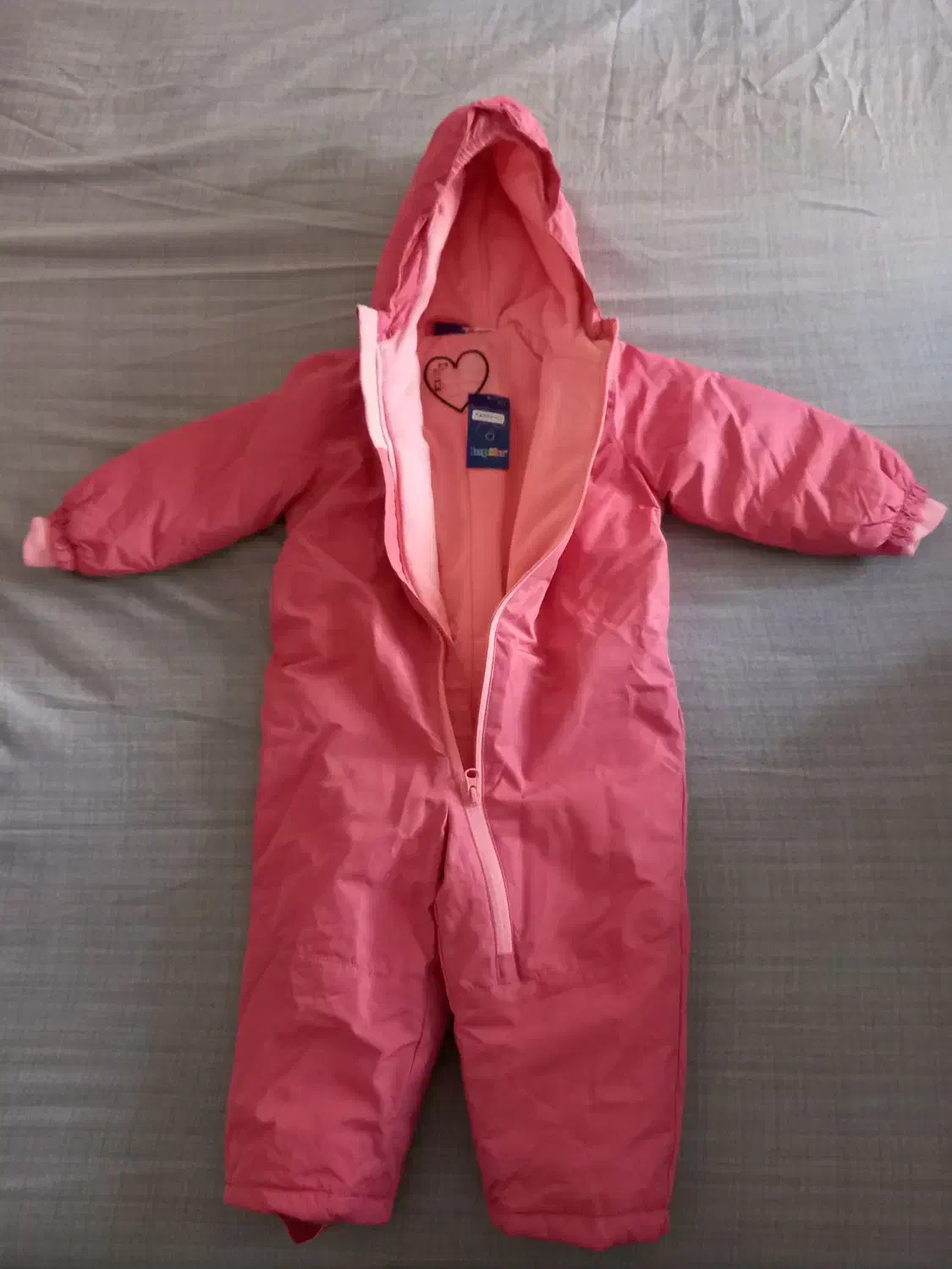 کاپشن کودک|لباس|پردیس, فاز ۱۱|دیوار