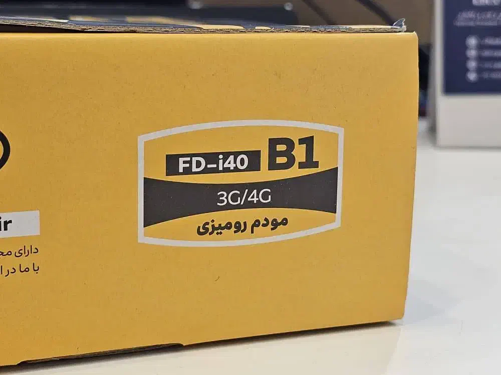 مودم رومیزی ایرانسل TDLTE - FD-i40 B1|مودم و تجهیزات شبکه|تهران, دهونک|دیوار
