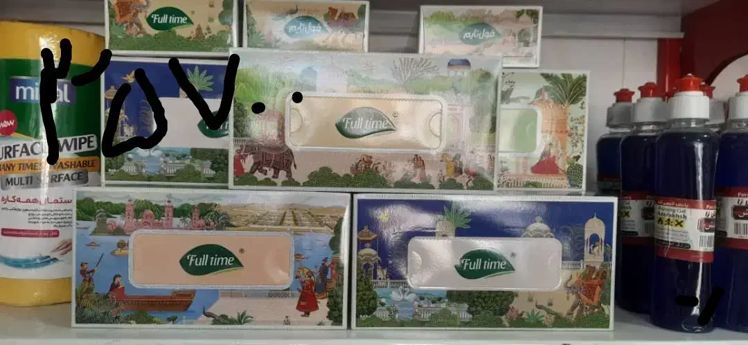 دستمال کاغذی  ۲۰۰برگ مارک فول تایم|مواد شوینده و دستمال کاغذی|شاهین‌شهر, شهرک ردانی پور|دیوار