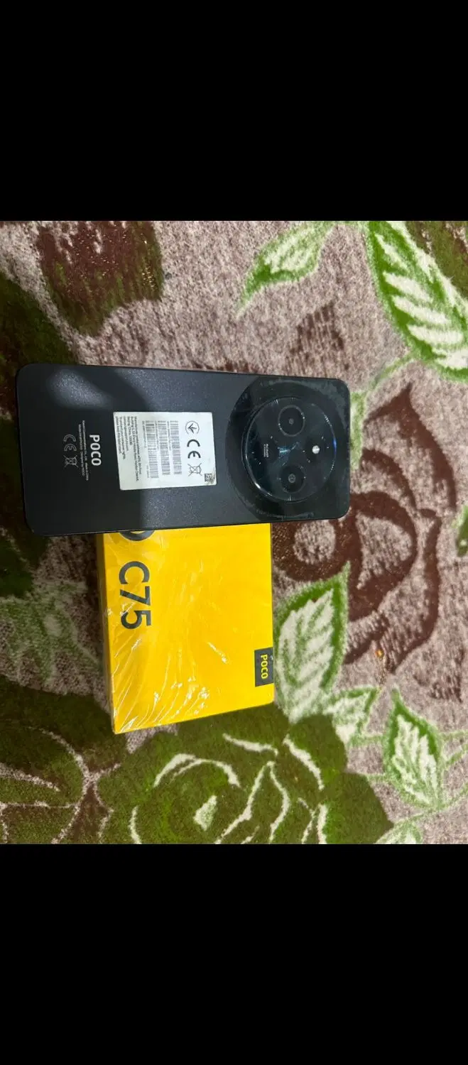 گوشی پوکو سی 75|موبایل|یاسوج, |دیوار