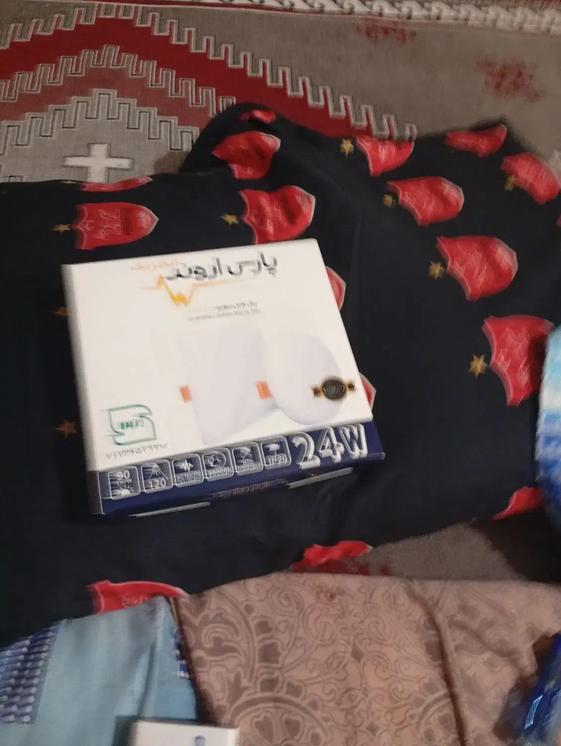 چراغ هالوژن کرد|لامپ و چراغ|بندر ماهشهر, |دیوار