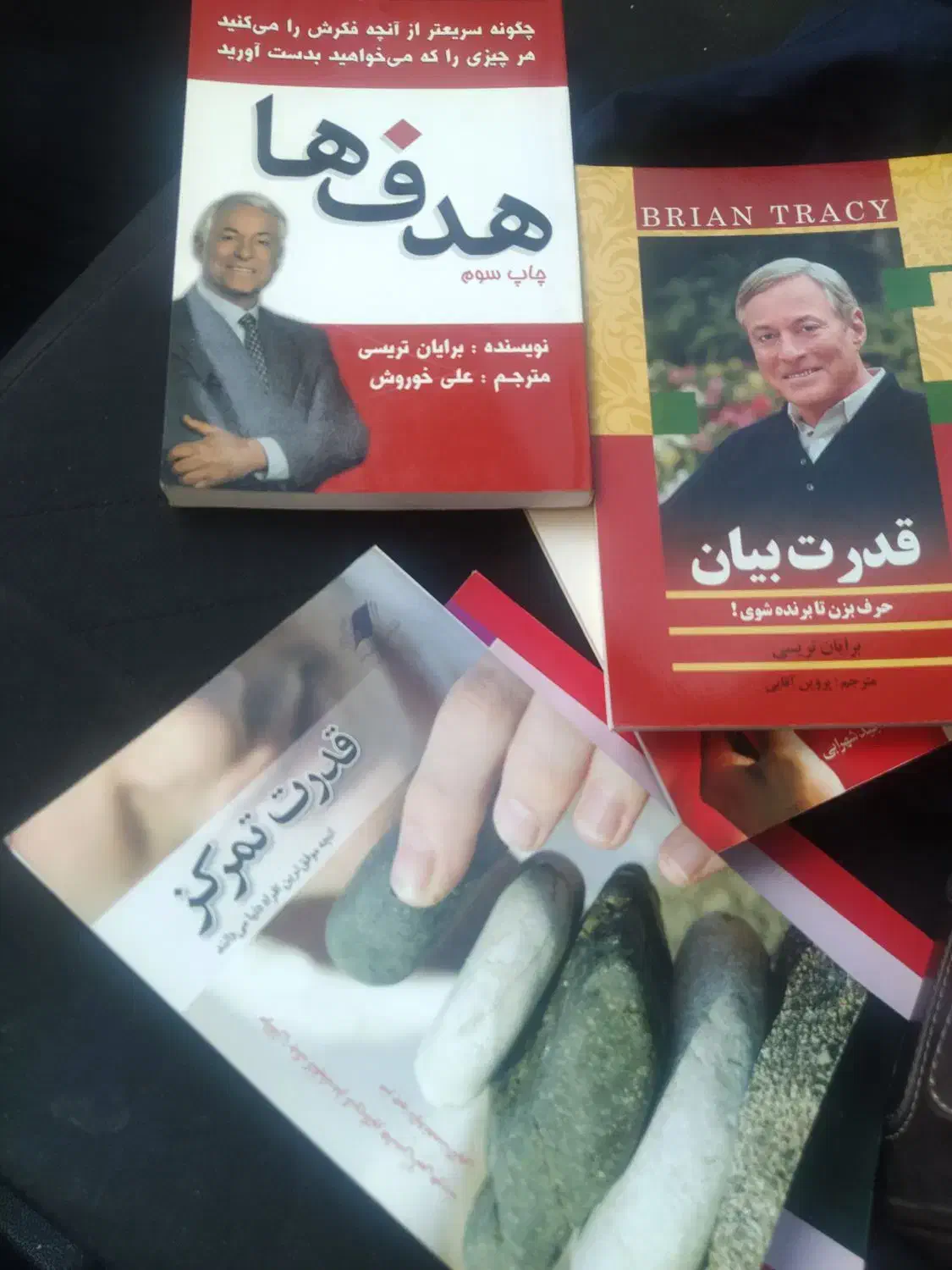 کتاب Success  هدف  موفقیت  معاوضه|کتاب و مجله ادبی|پرند, فاز ۰|دیوار