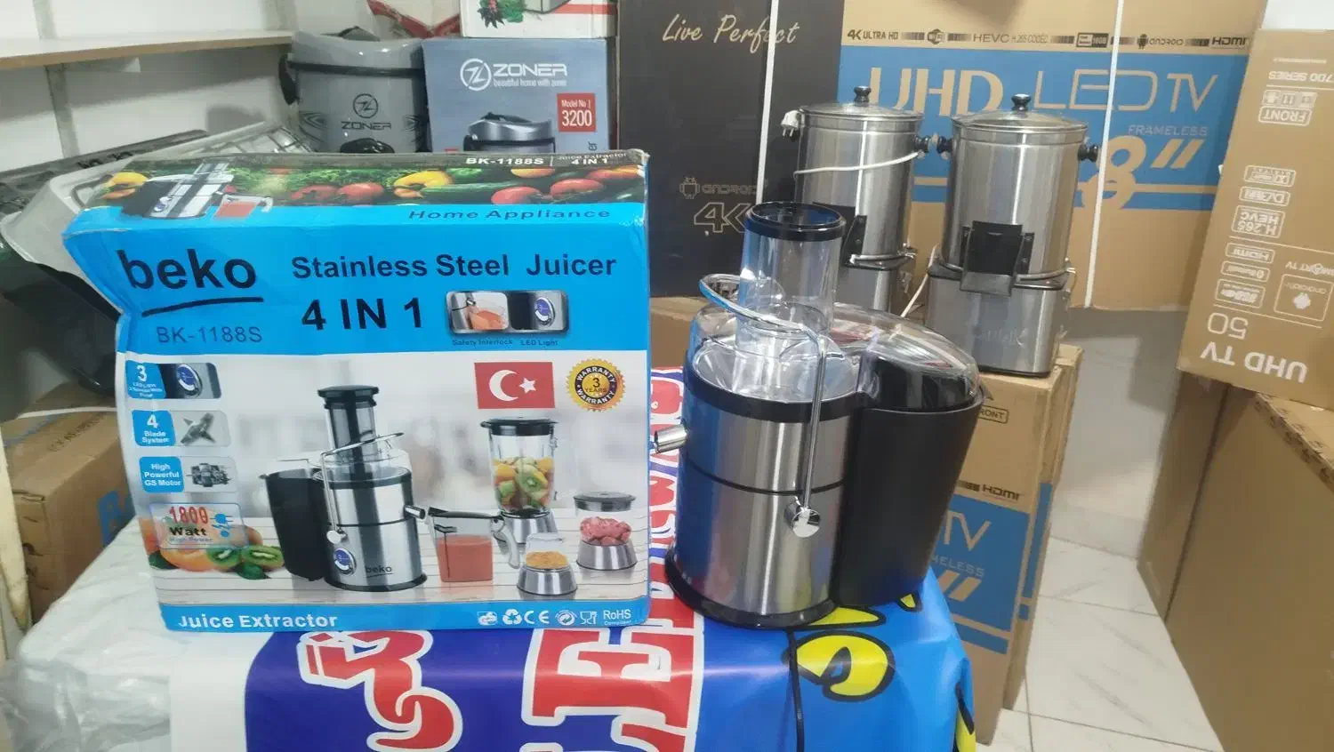 لوازم خانگی رضانژاد|سایر لوازم برقی|سلماس, |دیوار