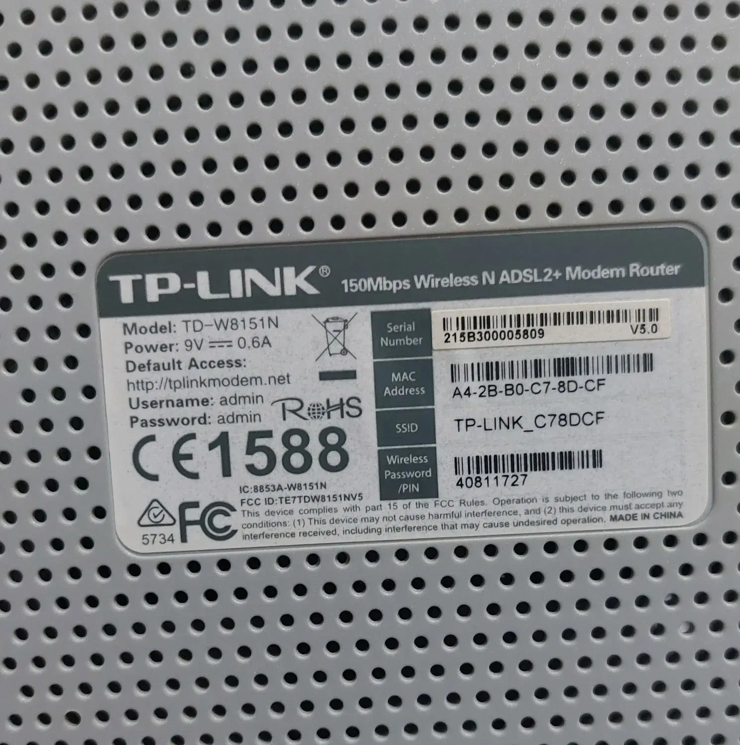 مودم TP Link|مودم و تجهیزات شبکه|بیرجند, |دیوار