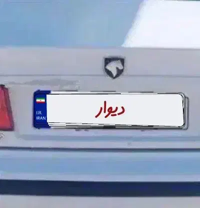 سمند ای اف سون پایه گاز مدل ۹۱|خودرو سواری و وانت|کاشان, سه راه پرورشگاه|دیوار