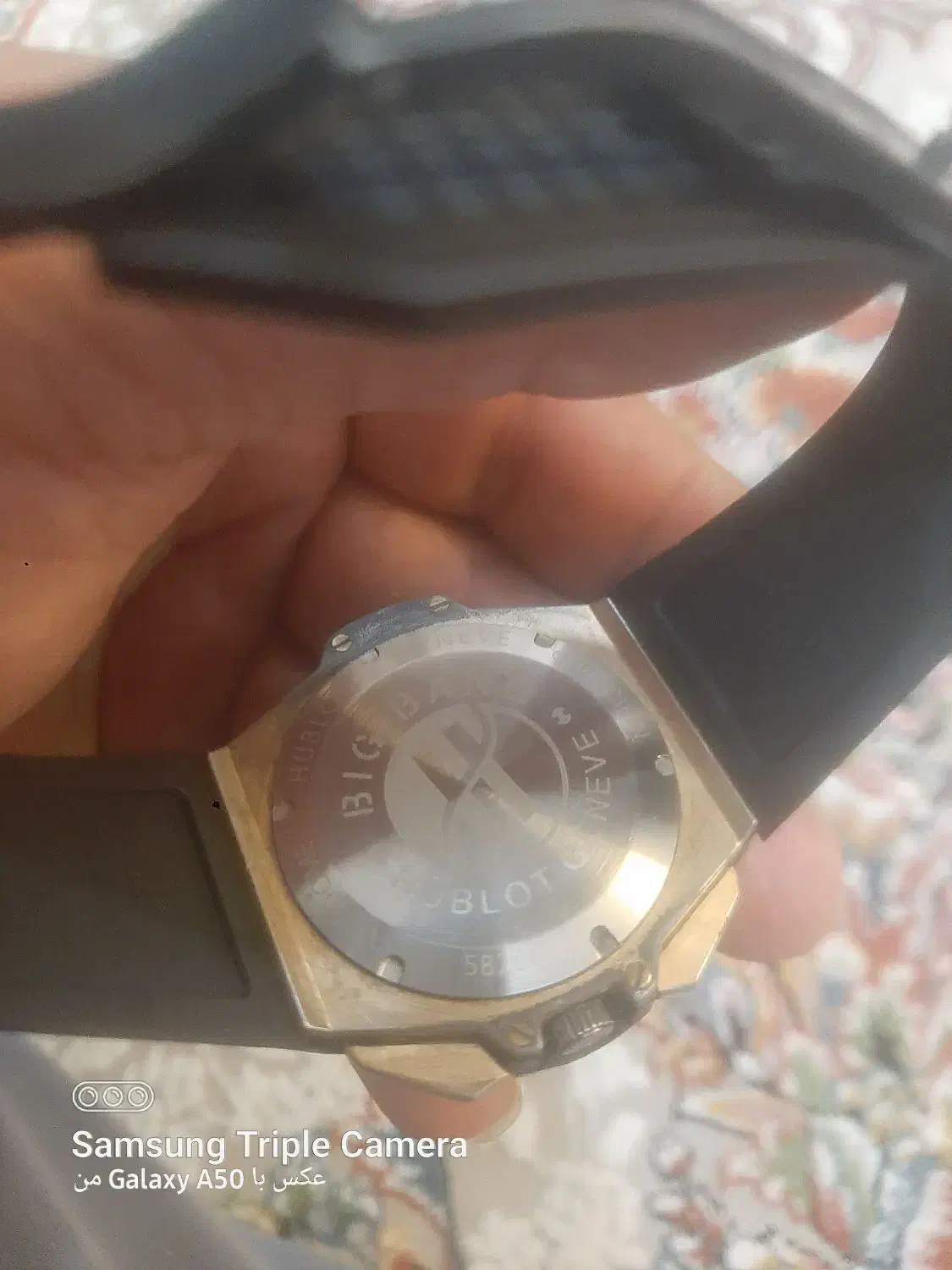 ساعت هابولت سه موتوره|ساعت|رباط‌کریم, مسکن مهر آبشناسان|دیوار