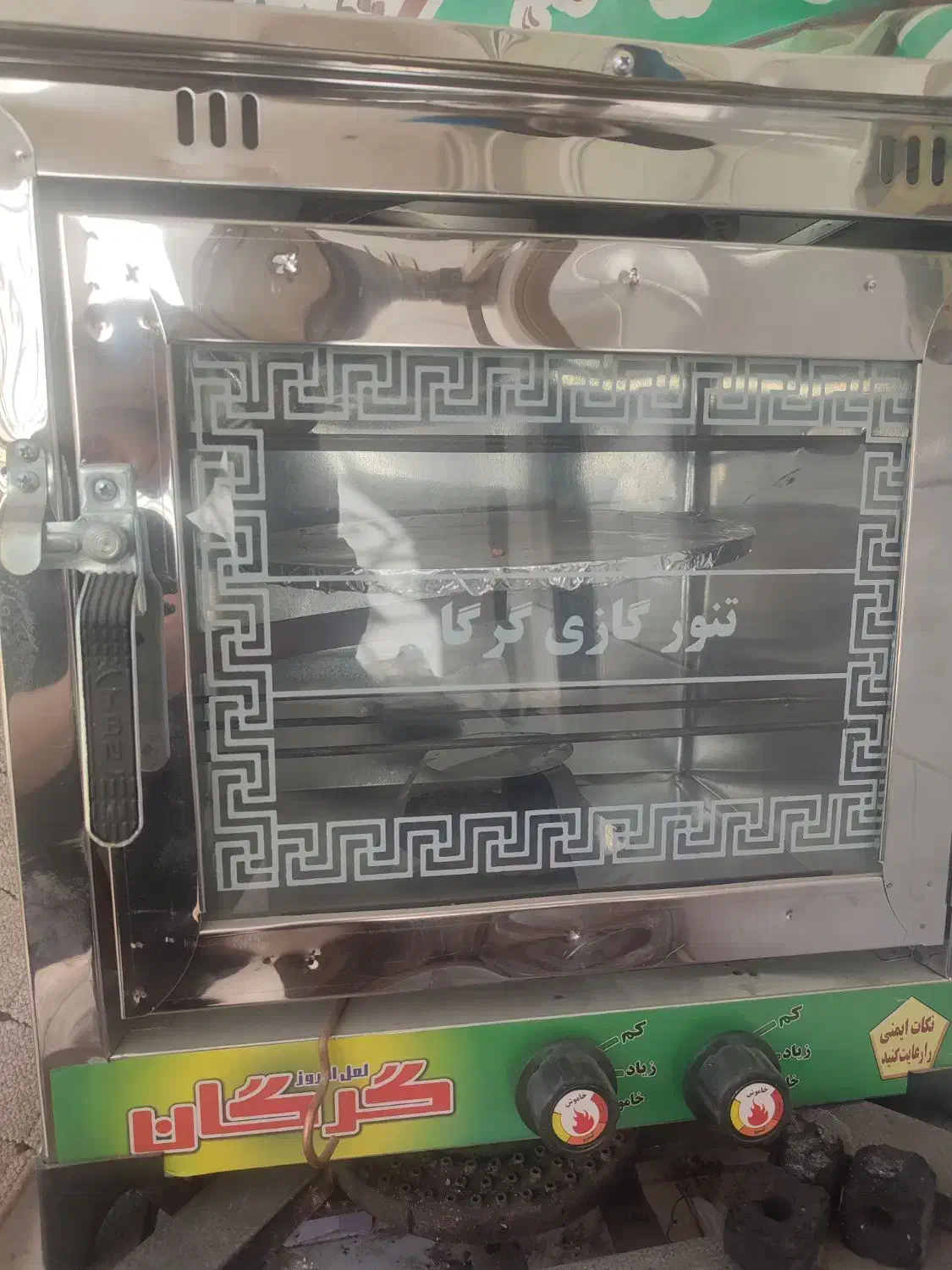 تنور گازی نو|اجاق گاز و لوازم برقی پختوپز|اراک, |دیوار