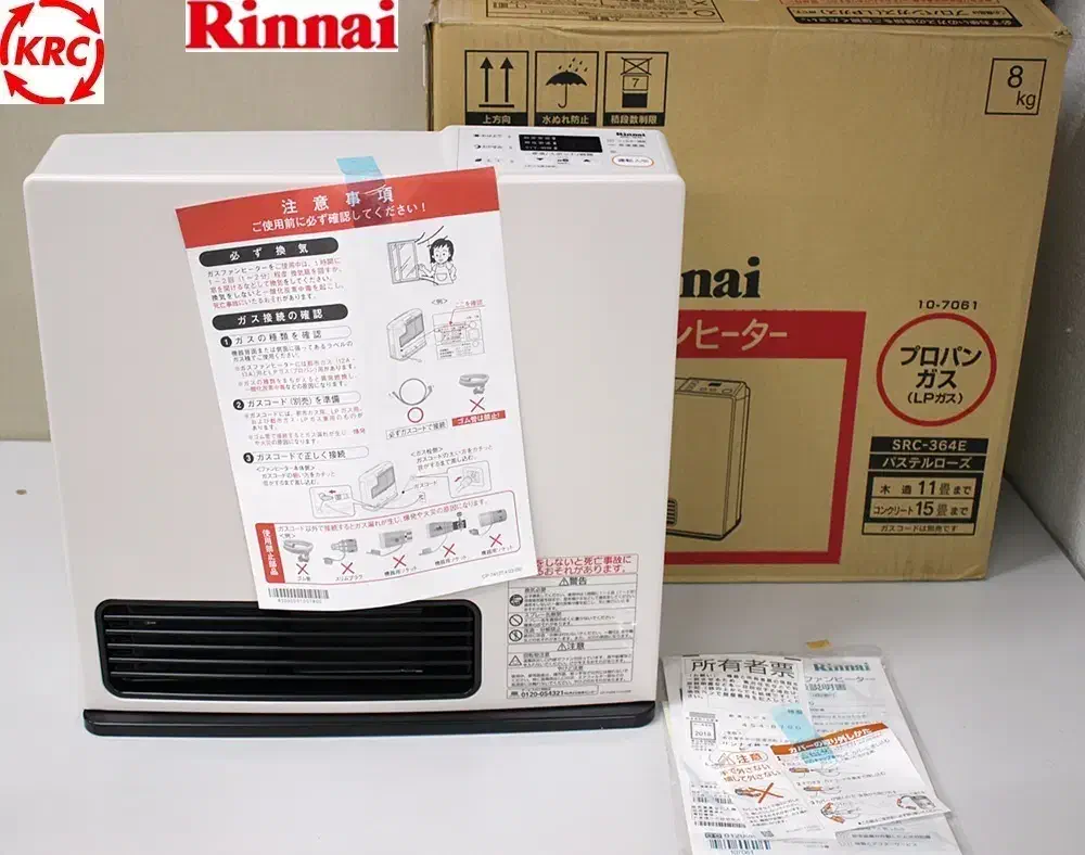 بخاری ژاپنی بدون دودکش|بخاری، هیتر، شومینه|کرمان, |دیوار