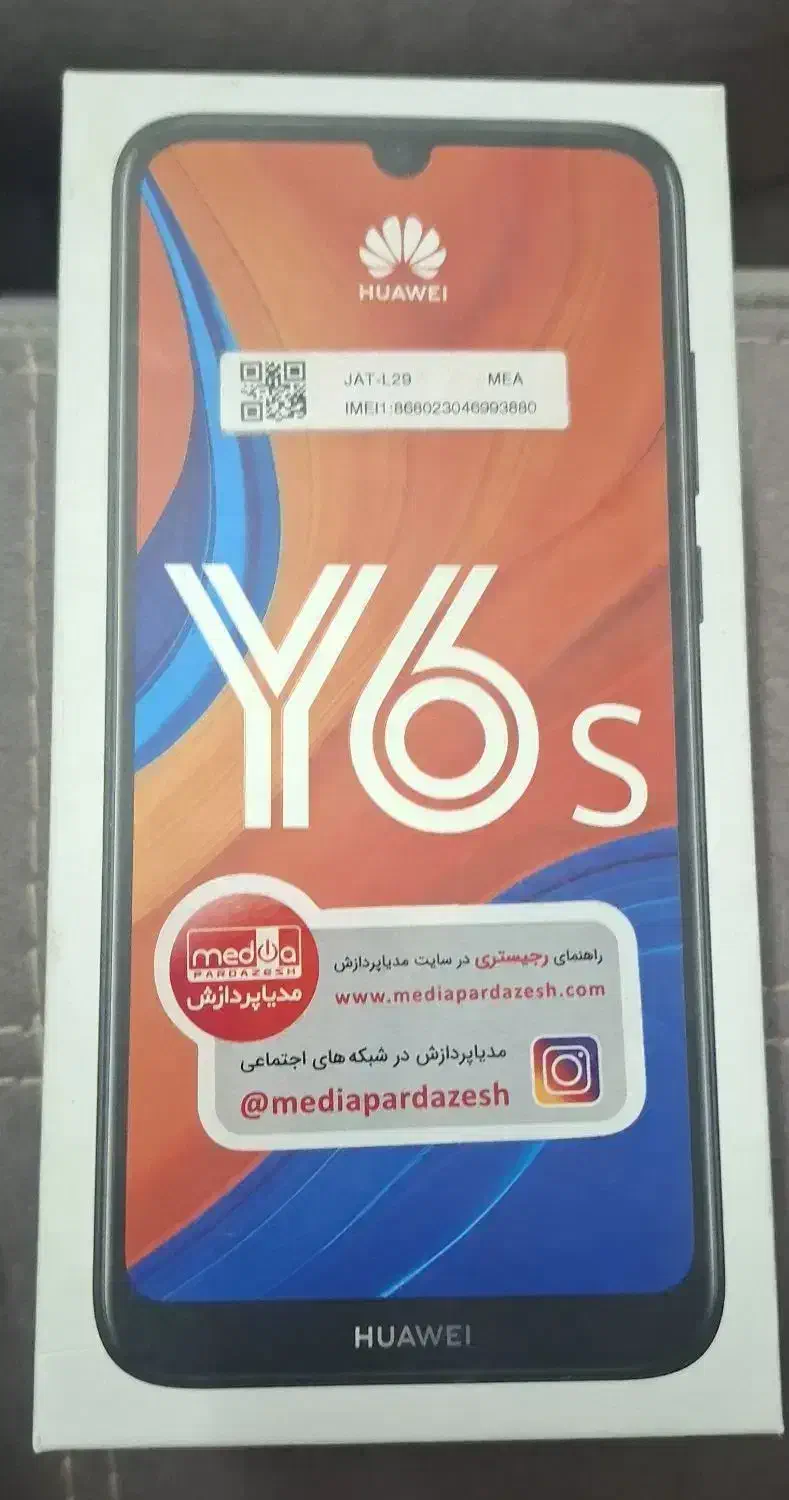 گوشی Huawei Y6s 2019 هاوی|موبایل|بجنورد, |دیوار