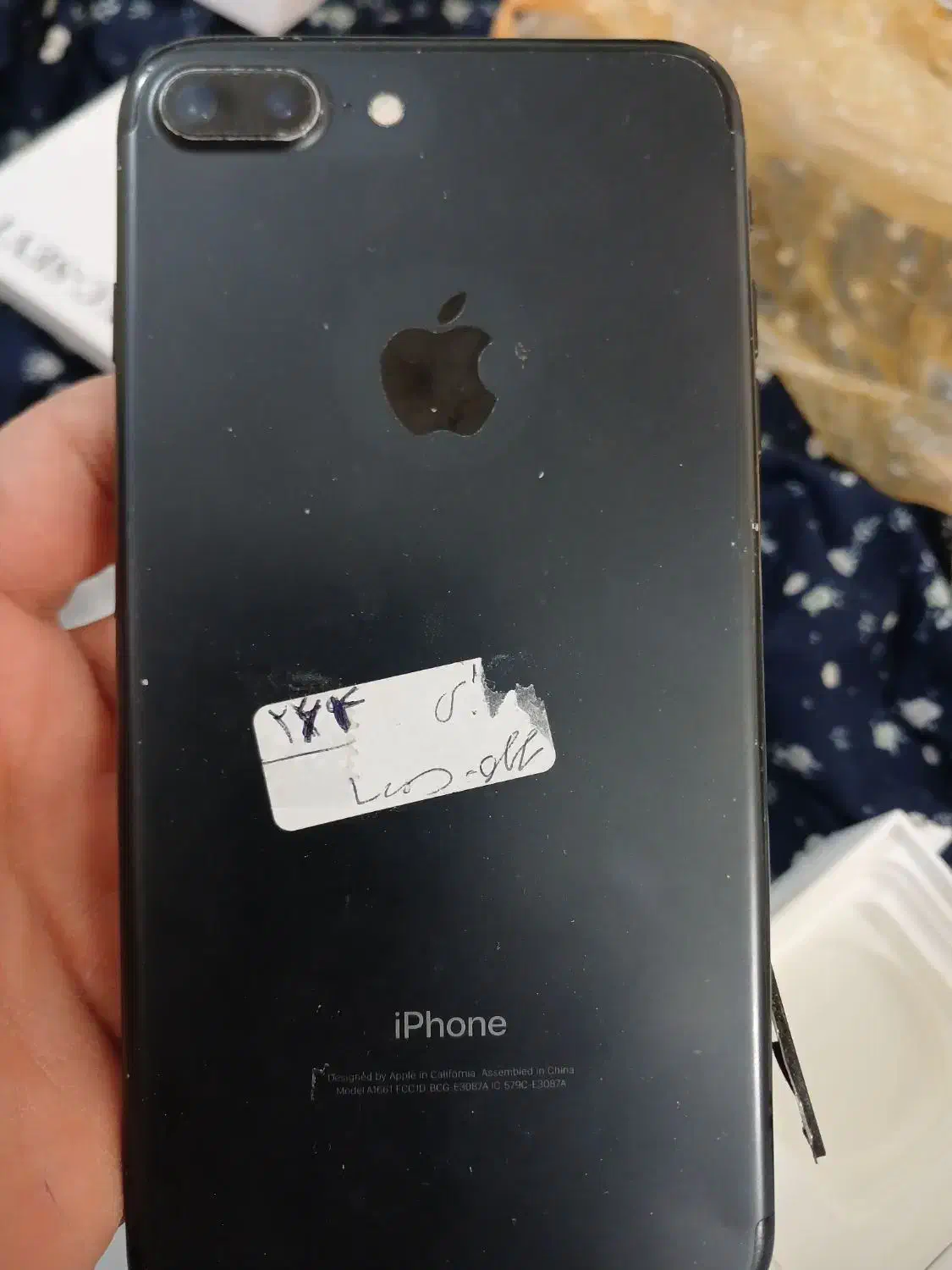 گوشی موبایل|موبایل|قم, منبع آب|دیوار