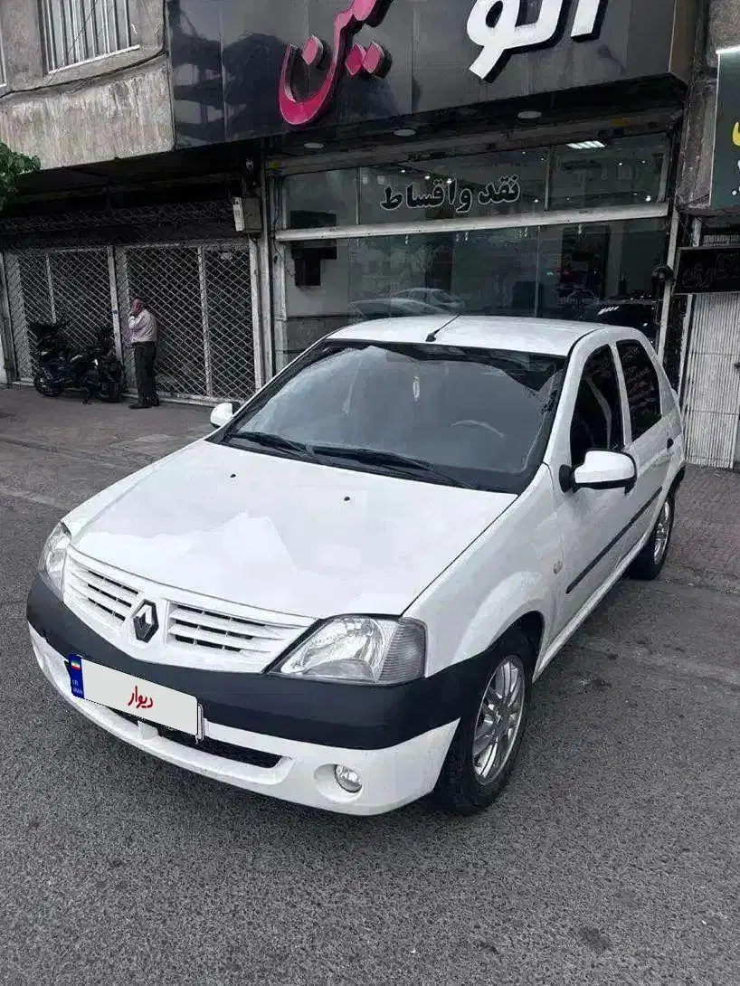 L90  مدل ۱۳۹۴|خودرو سواری و وانت|تهران, دردشت|دیوار