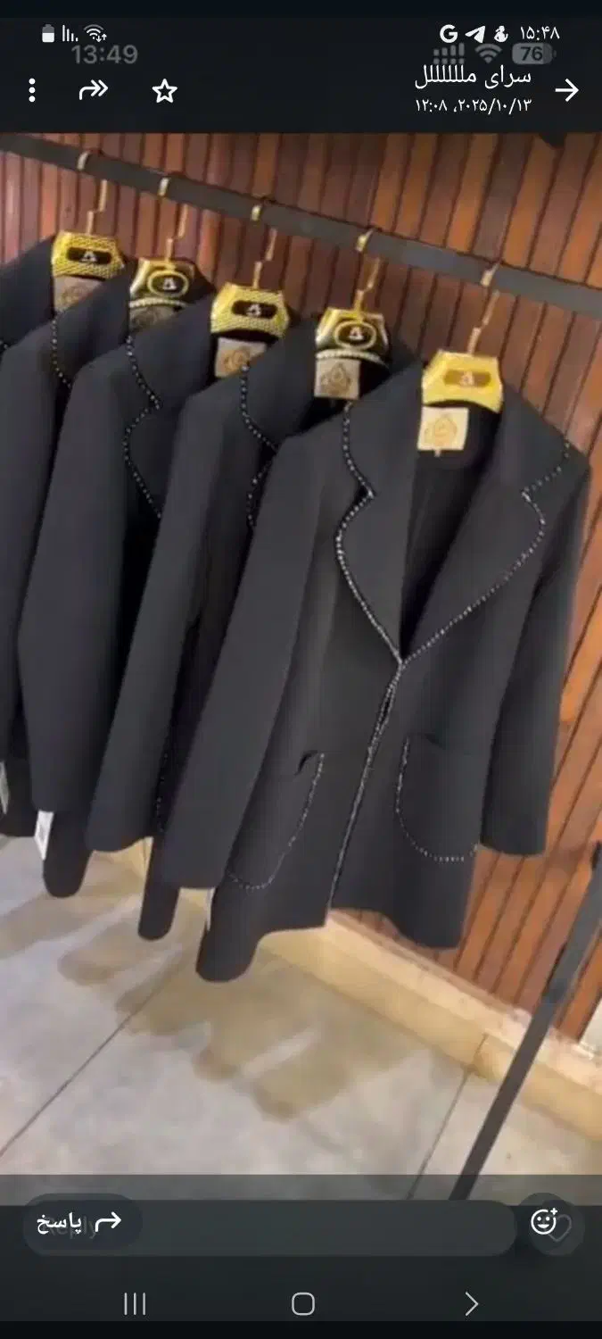 کت کرپ مازراتی|لباس|تهران, زرکش|دیوار